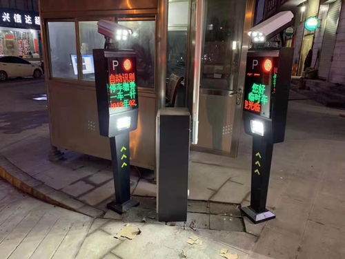 湖南停车场收费系统设计