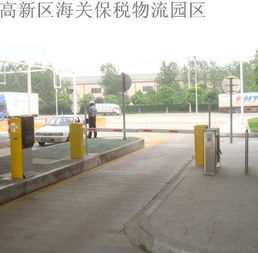 南京停车收费管理新篇章 智慧停车收费系统的应用与展望